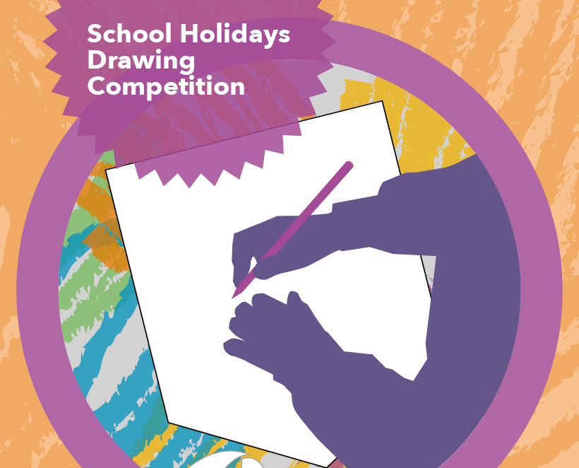 School Holidays Competition – Create Your Own Coat of Arms